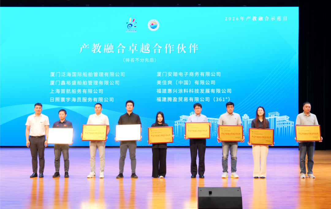 微信图片_20260525180957_.png