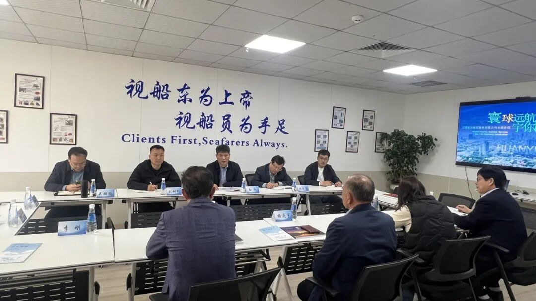 校地携手谋新篇 —— 山东交通职业学院到访日照寰宇座谈交流